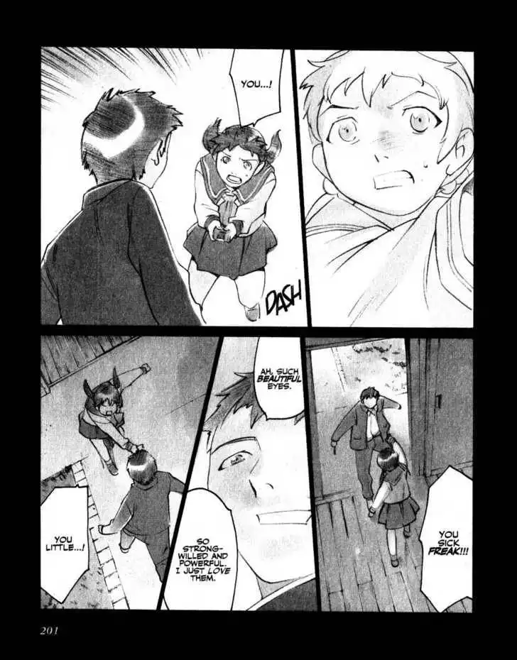 Boogiepop Doesn't Laugh Chapter 21 17